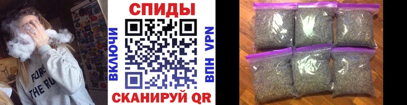 БУТИРАТ оксибутират  Арск 