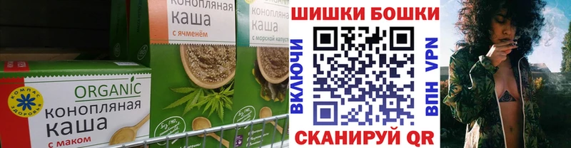 ссылка на мегу сайт  как найти закладки  Арск  Canna-Cookies марихуана 