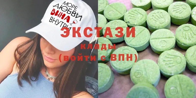 kraken ТОР  Арск  Ecstasy 280мг 