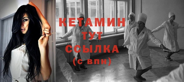 героин Беслан