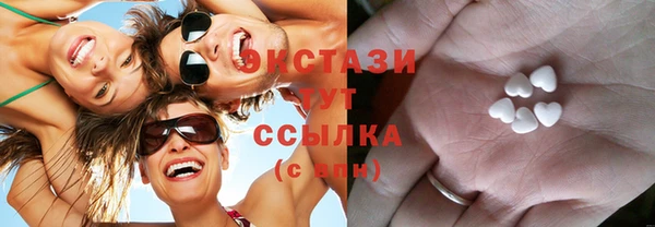 героин Беслан