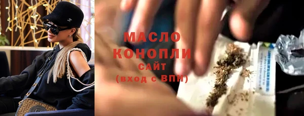 спайс Няндома