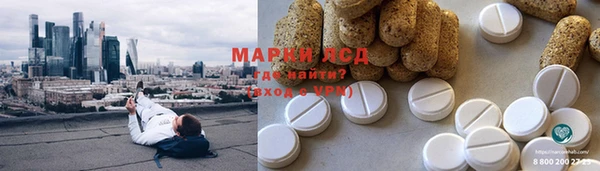 мдпв Нягань