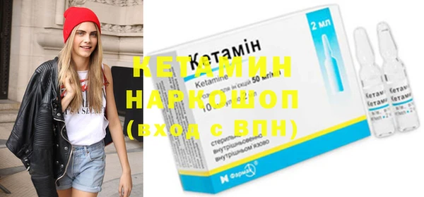 амф Билибино