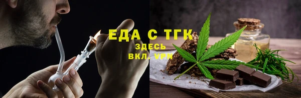 mdma Волоколамск