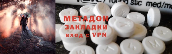 мдпв Нягань
