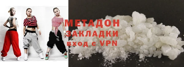 хмурый Нязепетровск