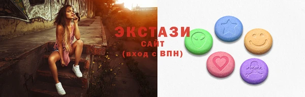 хмурый Нязепетровск