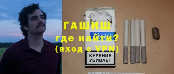 хмурый Нязепетровск