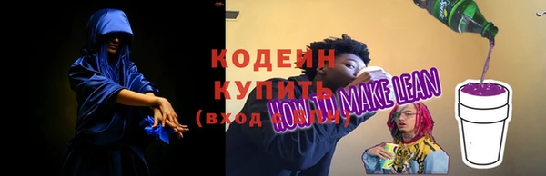 героин Беслан