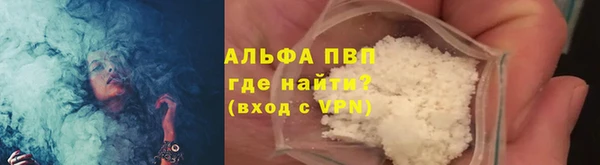 хмурый Нязепетровск