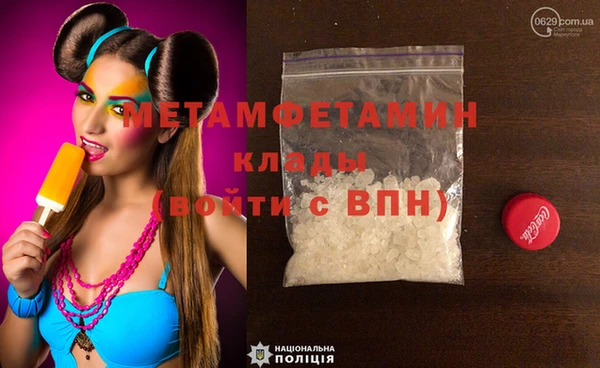 мдпв Нягань