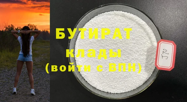 мдпв Нягань