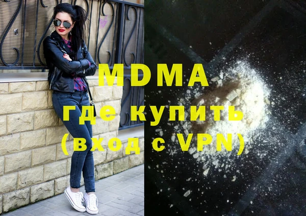 хмурый Нязепетровск