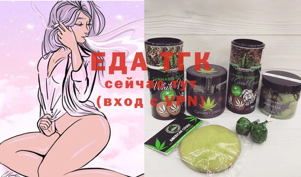 твердый Новодвинск