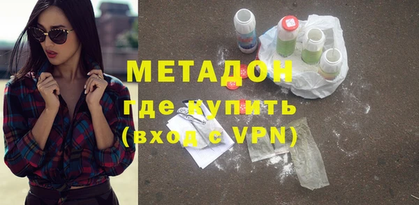 хмурый Нязепетровск