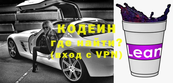 мдпв Нягань