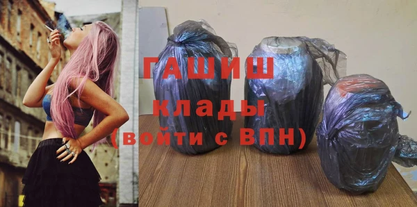 мдпв Нягань