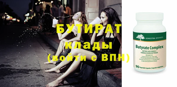 хмурый Нязепетровск