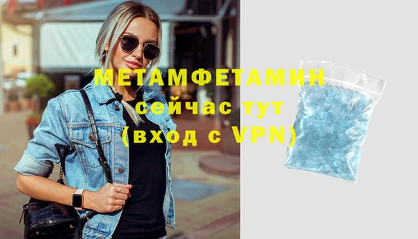 хмурый Нязепетровск