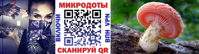 МЕГА зеркало  Арск  Псилоцибиновые грибы MAGIC MUSHROOMS 